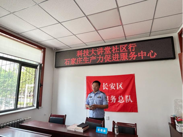 20230606502951.png 诈骗1.png