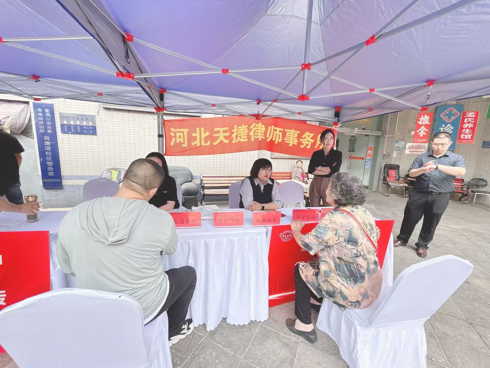 20250627711180.jpg 20250627711180.jpg