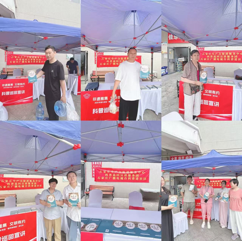 20250627908080.jpg 20250627908080.jpg